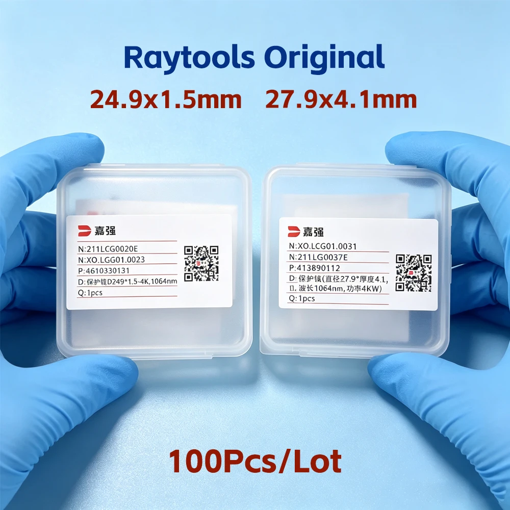 100pcs Original Raytools Optical Lens 27.9x4.1mm Protective Windows Laser Lens for Raytools Fiber Laser Head BT240S BM109 BM111