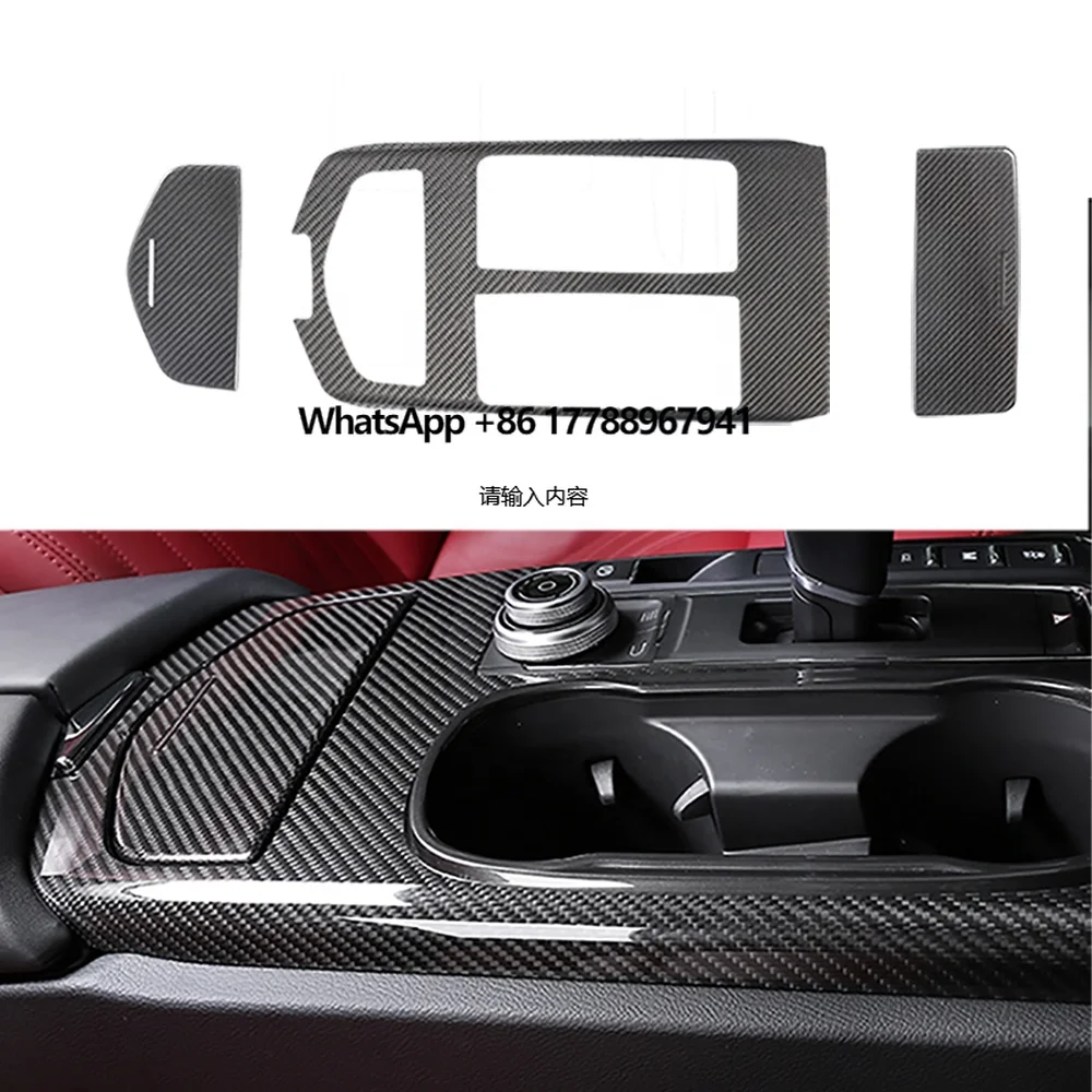 

High Version Carbon Interior Kits for Maserati Ghibli 2017-2022 Carbon Cover Dashboard Add on Style