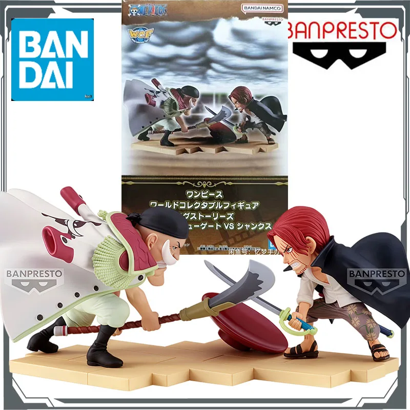 

Bandai оригинальные BANPRESTO Edward Newgate Vs Shanks-аниме фигурки игрушки для мальчиков Рождественский подарок Коллекционная модель украшения