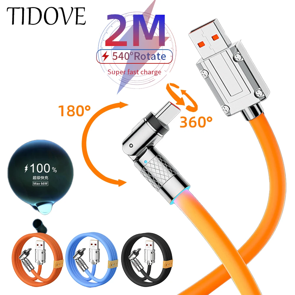 TIDOVE 120W 6A USB Type C Cable Fast Charging Cable 540  Degree Rotating Data Cable for Game For iPhone 14 13 iPad 1M/1.5M/2M