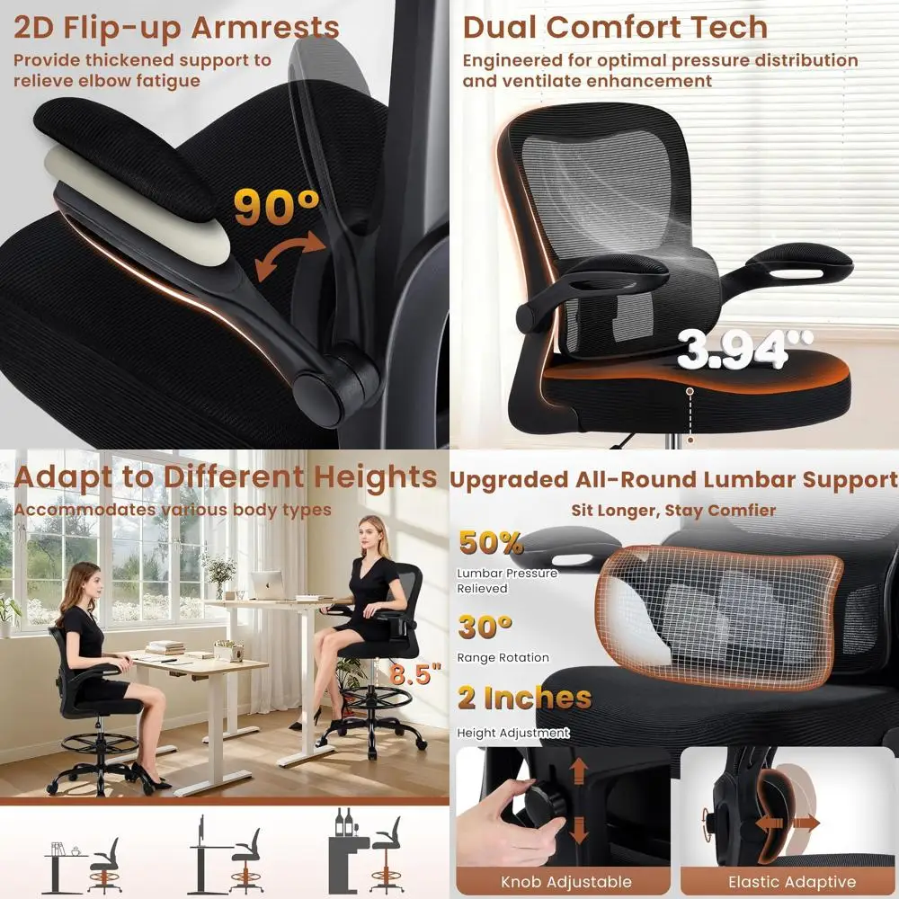 

Эргономичное высокое офисное кресло с регулируемой подставкой для ног, поясничной опорой и откидными подлокотниками для домашнего использования