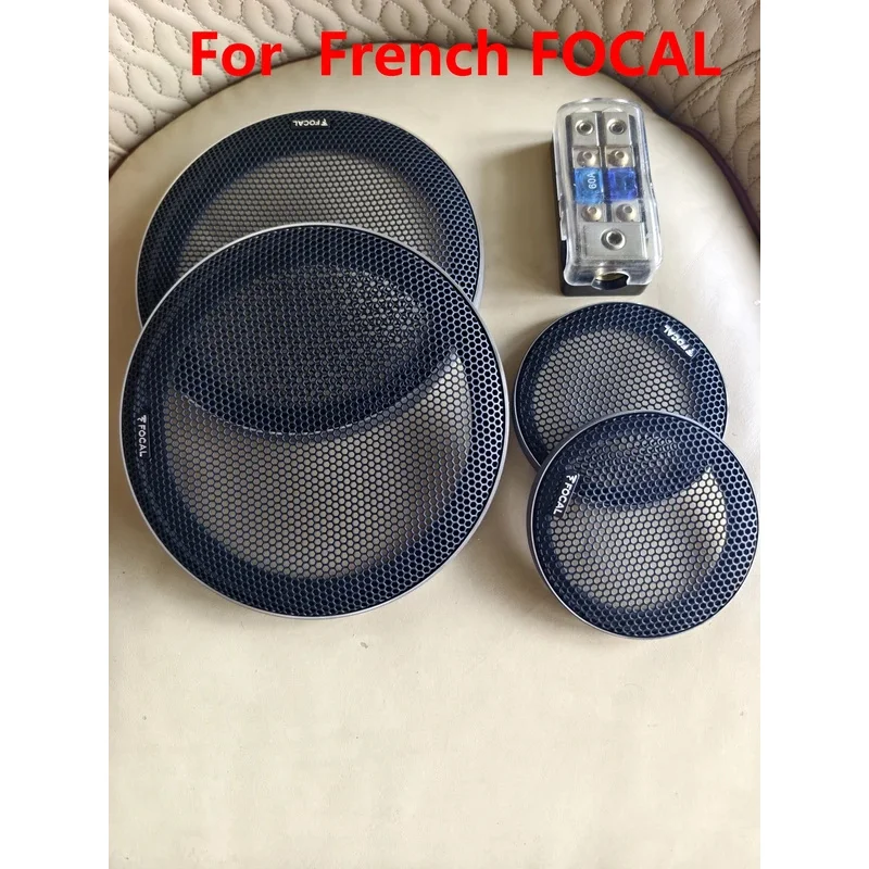 

FOR FOCAL yellow basin speaker ES165KX3 three inch cover car mid-range base grille