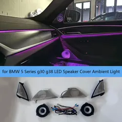 LED Ambient Light Speaker Cover Kit for BMW 5 Series G30 G38 Speaker Cover Ambient Light