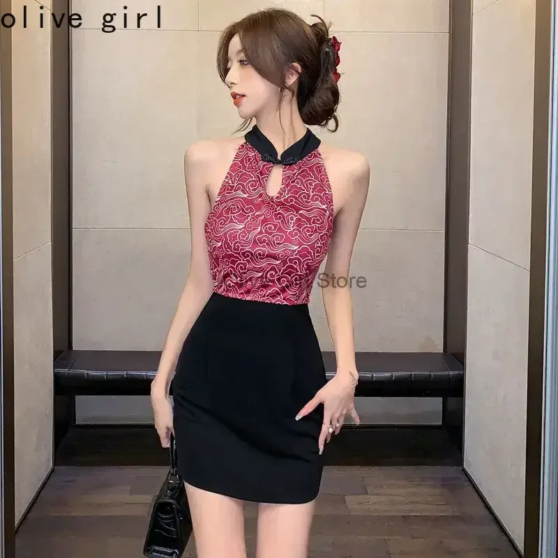 Large Size Qipao Contrasting Color Sexy Cheongsam Hanging Neck Dress Elegant Summer Improved Bodycon Dress