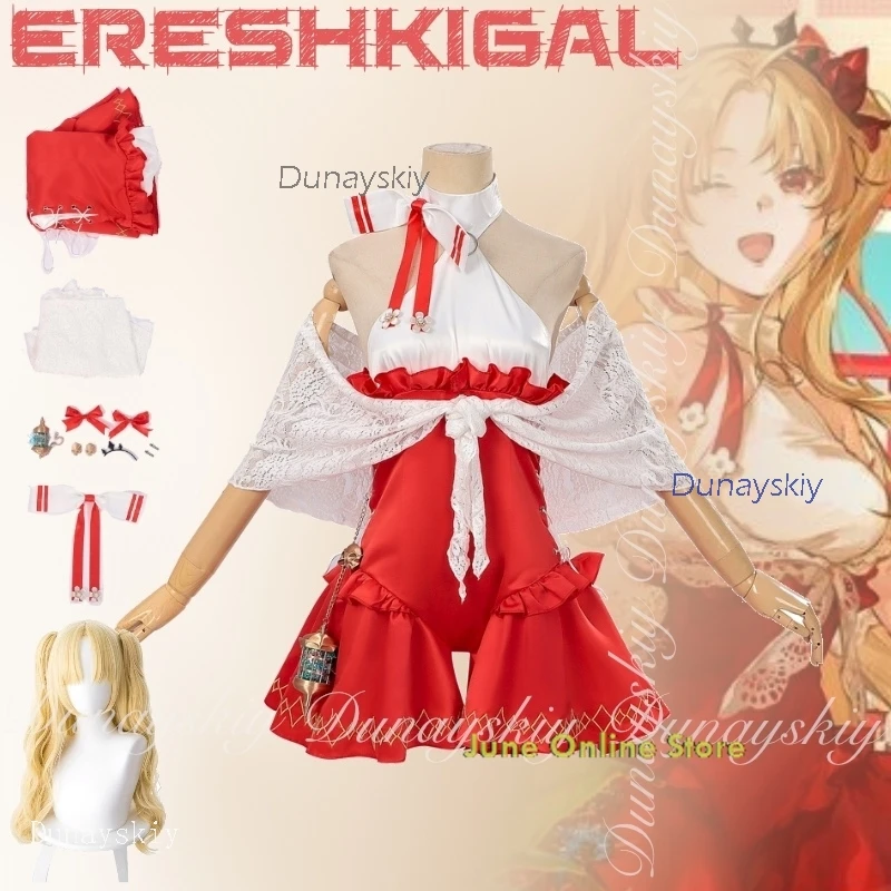 Halloween Costume W…