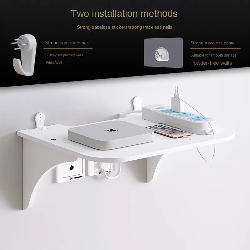 Router Floating Shelf Hanging Rack Multi Tap Outlet Wifi TV Set Top Box Board Hidden Bracket Storage Organizer Wall Mount Holder