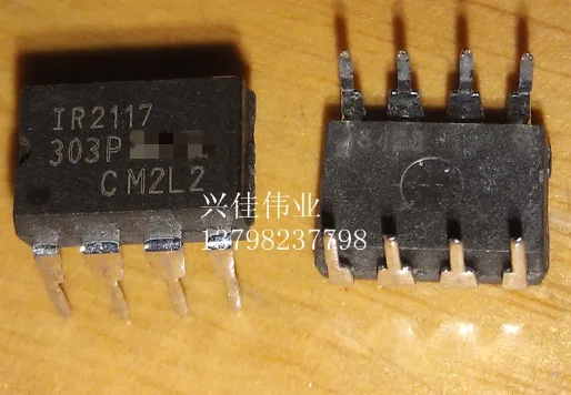 

10PCS DIP IR2117 DIP-8 Bridge Drivers