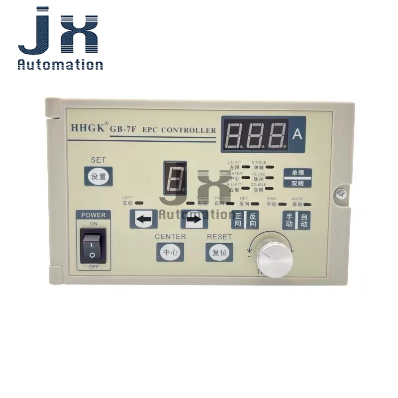 GB-7F Deviation Correction Taper Tension Controller Photoelectric Correction Belt Automatic Magnetic Powder Tension Instrument