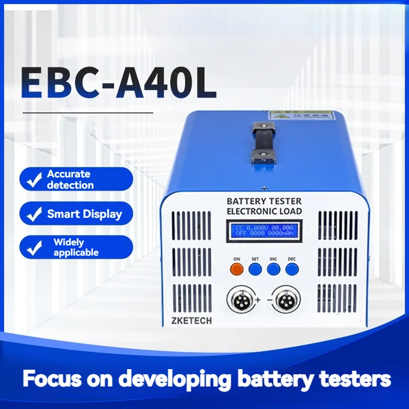 EBC-A40L Lithium Io…