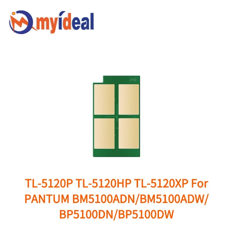 

Тонер-чип TL 5120P TL5120P TL5120HP TL5120XP TL 5120HP TL 5120XP для Pantum BM5100ADN BM5100ADW BP5100DN BP5100 Сброс картриджа