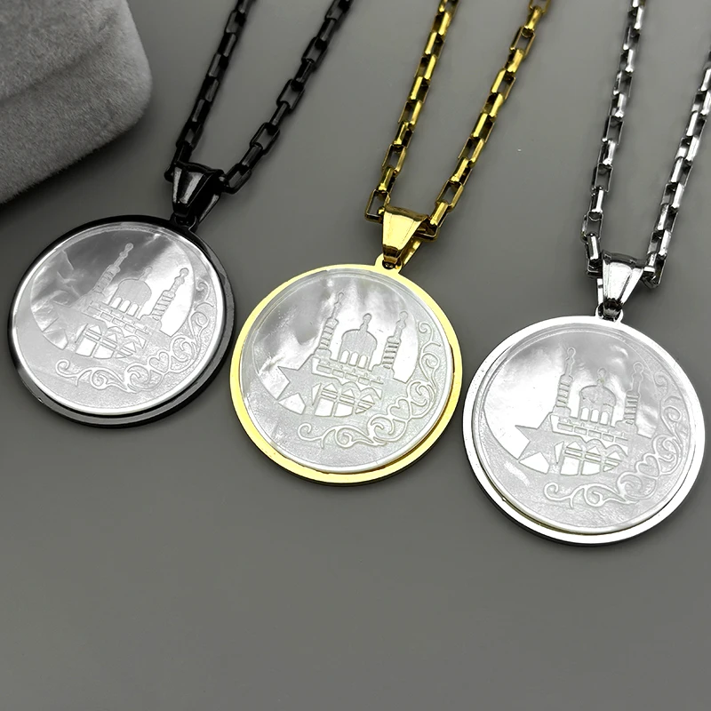 Muslim Star Crescen…