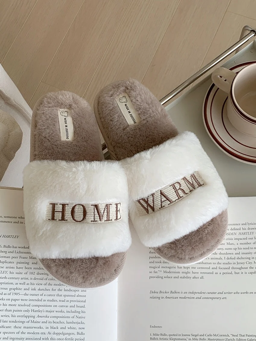 

Home Plush Slippers For Women In Autumn And Winter 2023 Ins Indoor Cotton Slippers Letters Embroidery Thick Soft Sole Slipper