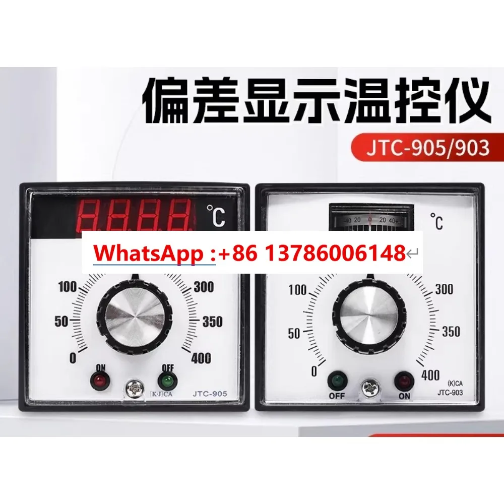 Electric Temperature Control Instrument JTC-903 JTC-905 Knob Adjustment K Type Input Thermostat