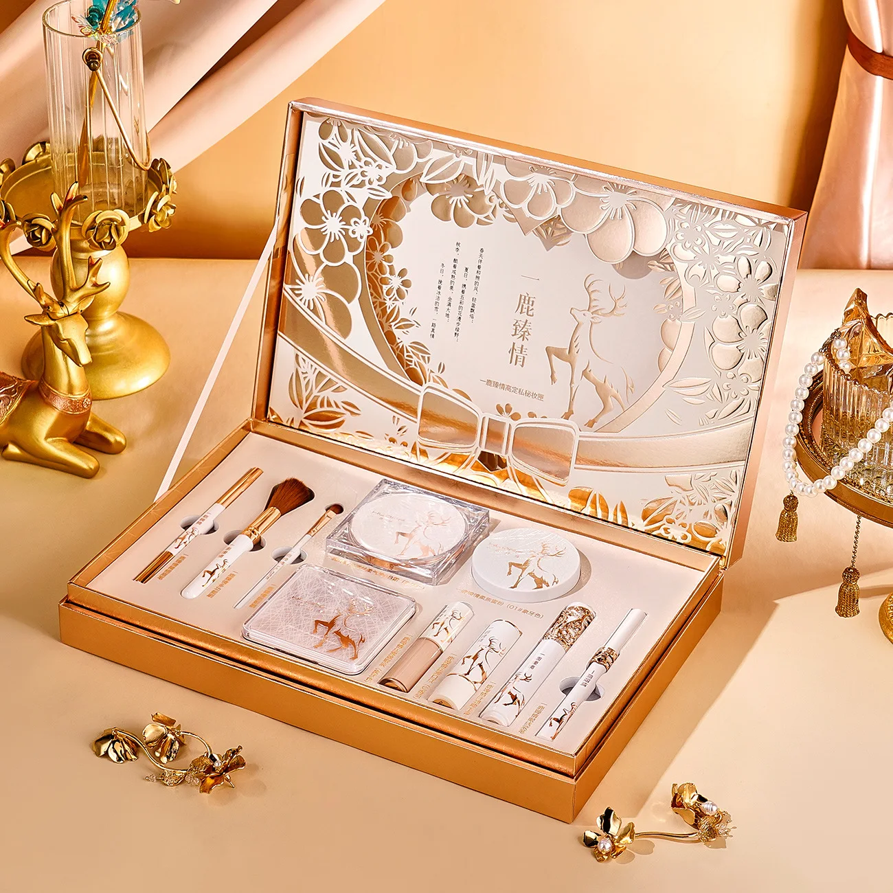 HLOFF One Deer True Love Make-up-Set Qixi Valentinstagsgeschenk für Freundin, Ehefrau, Schönheit, Geschenkbox, zehnteiliges Set