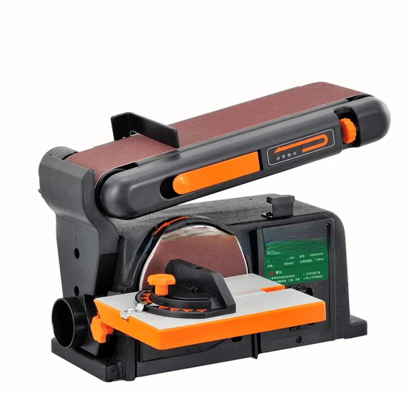 Gorąca sprzedażgorąca sprzedażWielofunkcyjna maszyna do obróbki drewna z tarczą piaskową Mała polerka elektryczna Szlifierka do drewna Szlifierka