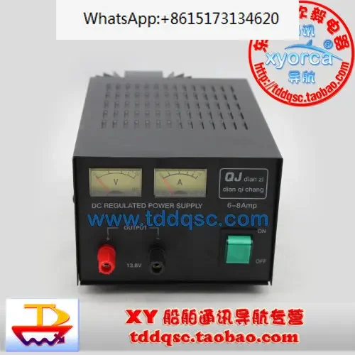 

QJ1806 Marine AC/DC Dual Purpose Stabilized Power Supply Input 220V/24V Output 13.8V 6-8A