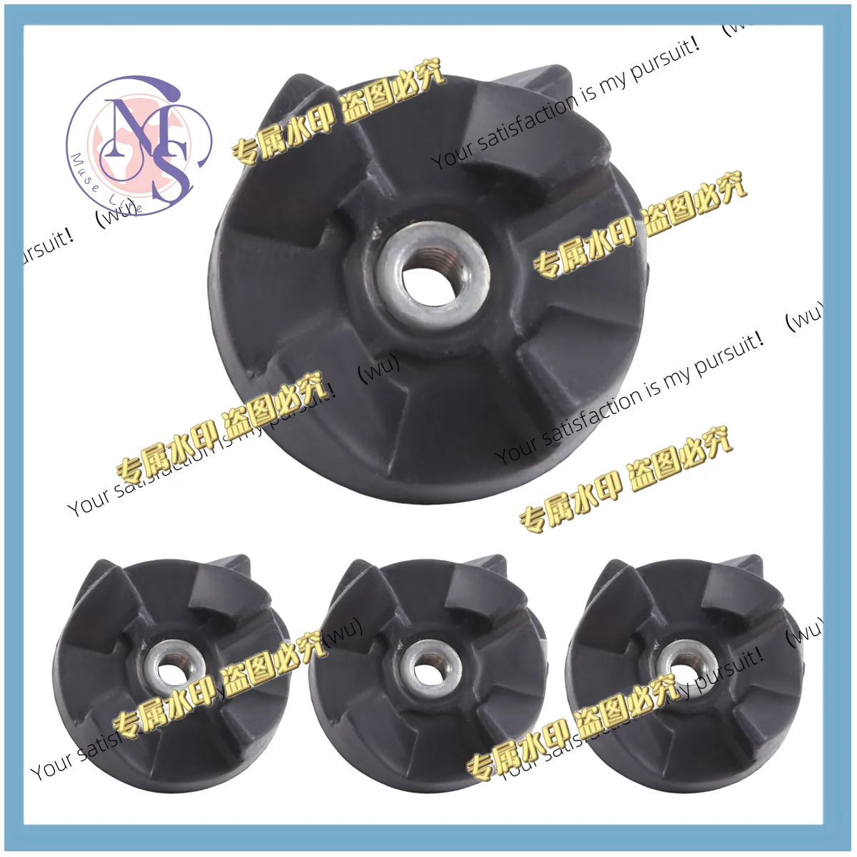 4 spare replacement parts, blades, gears, blender accessories for Magic 250W-A07G