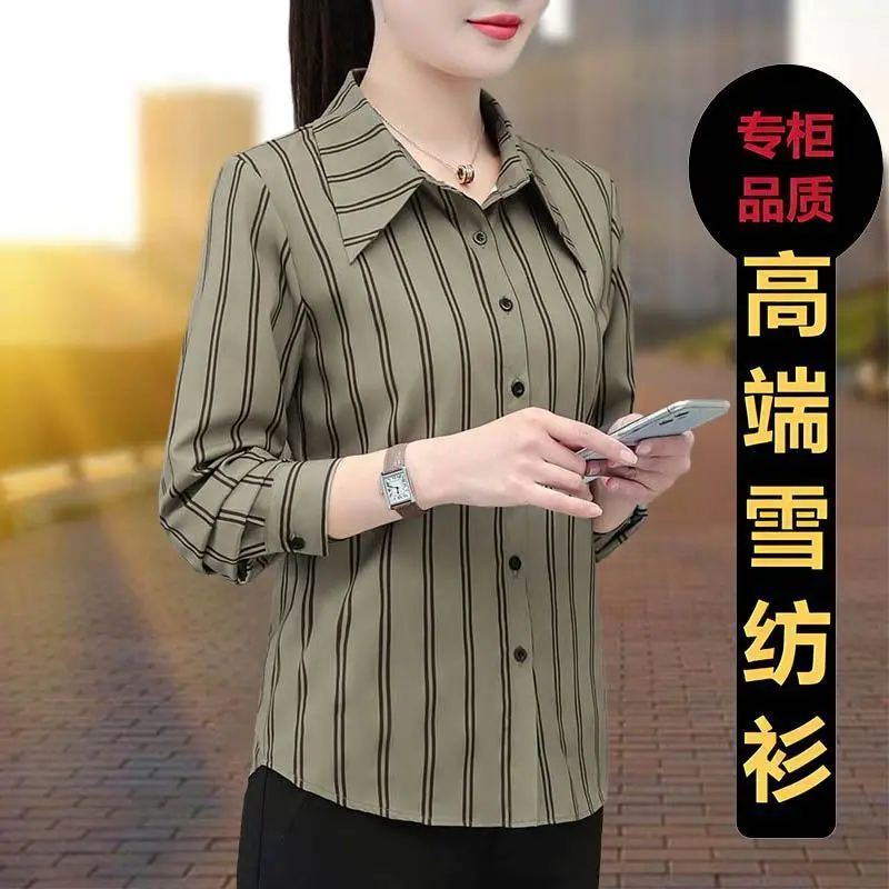 

Chiffon Striped Shirt Women's Coat 2026Spring Summer New Jacket Western Mother's Outwear Slim Fashion Overcoat Joker Ladies Tops