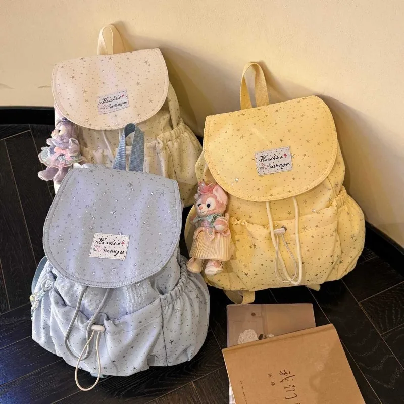 

New Women's Backpack Fashion High Quality Women's Drawstring Backpack Cartoon Versatile Multi Functional Girls' Storage Backpack