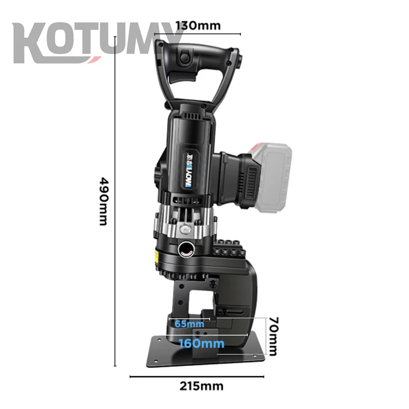 أدوات العقص الهيدروليكية بطارية ليثيوم قابلة للشحن كماشة هيدروليكية كهربائية كماشة النحاس والألومنيوم أدوات قطع الكابلات