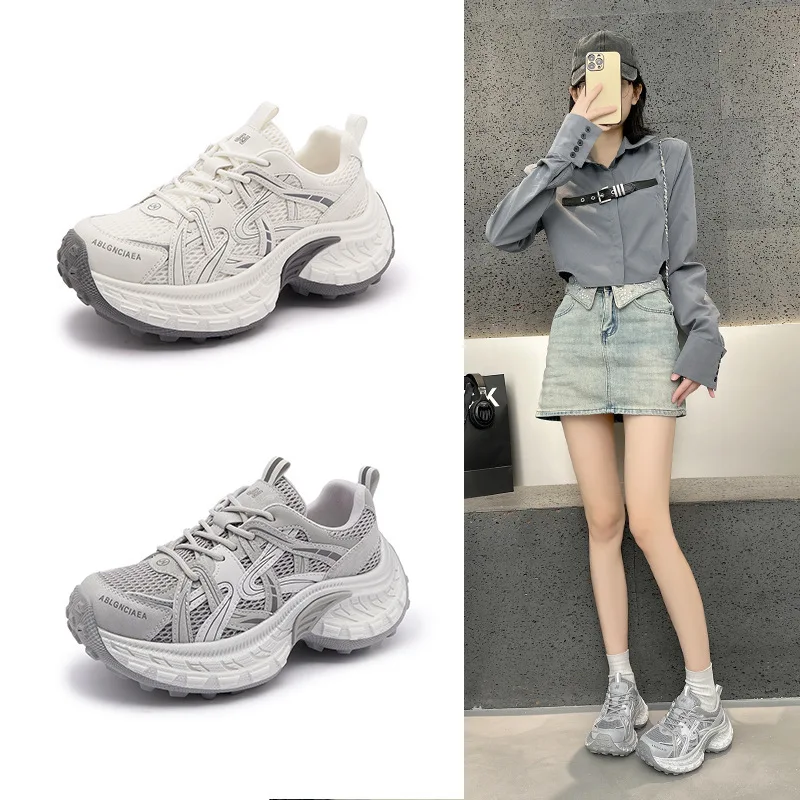 

Women's Dad Shoes Thick Bottom Heightening Casual Sports Shoes Spring 2026 Lightweight Versatile Flat Head PU Inner Liner