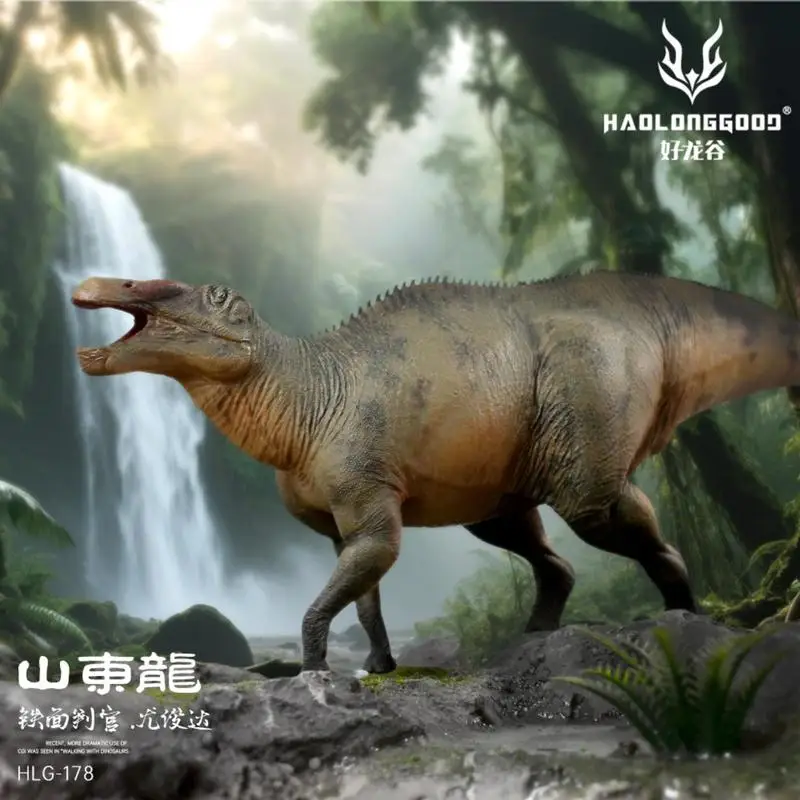 Jurassic Dragon Duck Billed Dinosaur Toy Model
