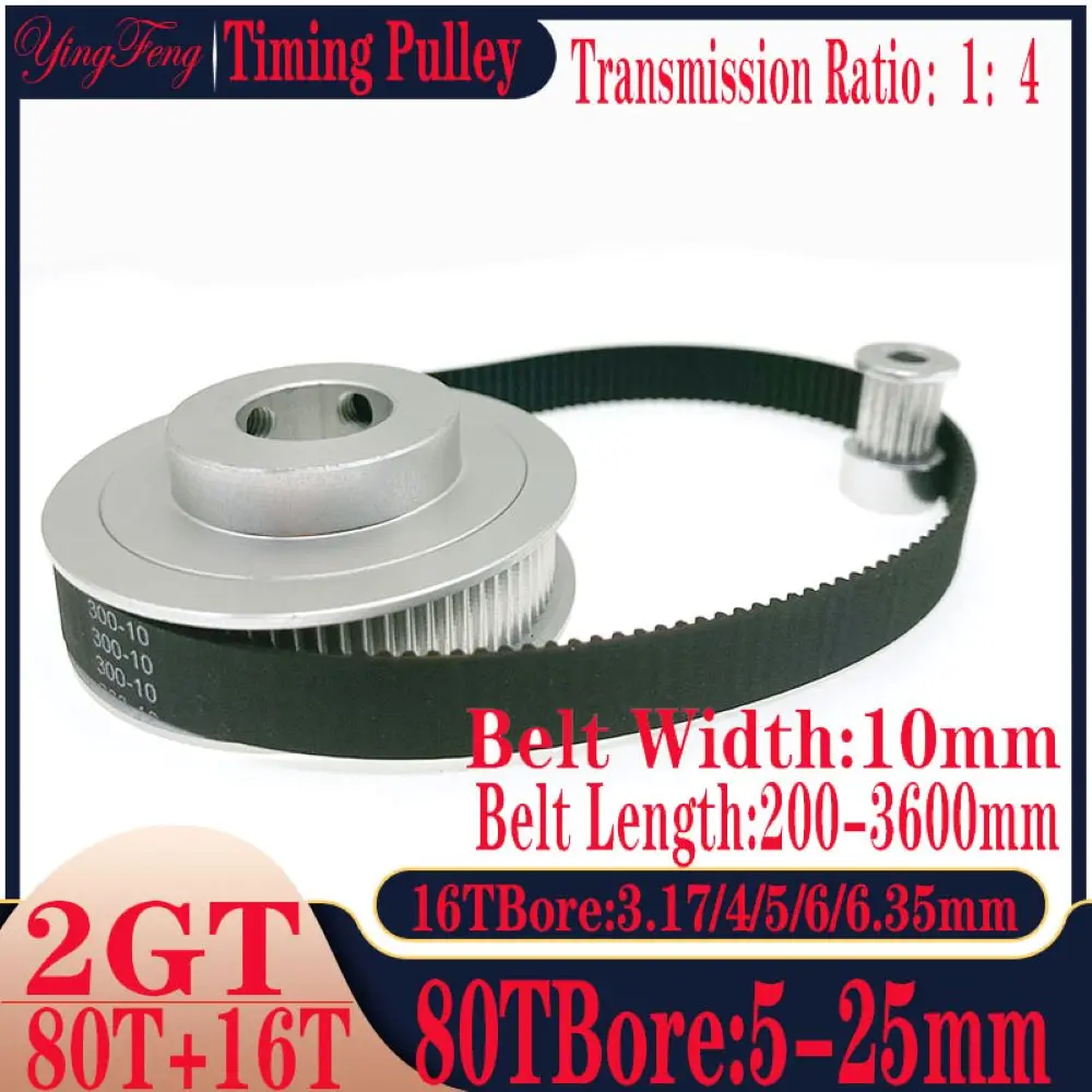 2GT 2M 16 80Teeth GT2 4:1 Timing Pulley Belt Set Bore 3-25mm Belt Width 10mm Tensioning Wheel Synchronous Pulley Belt Kit