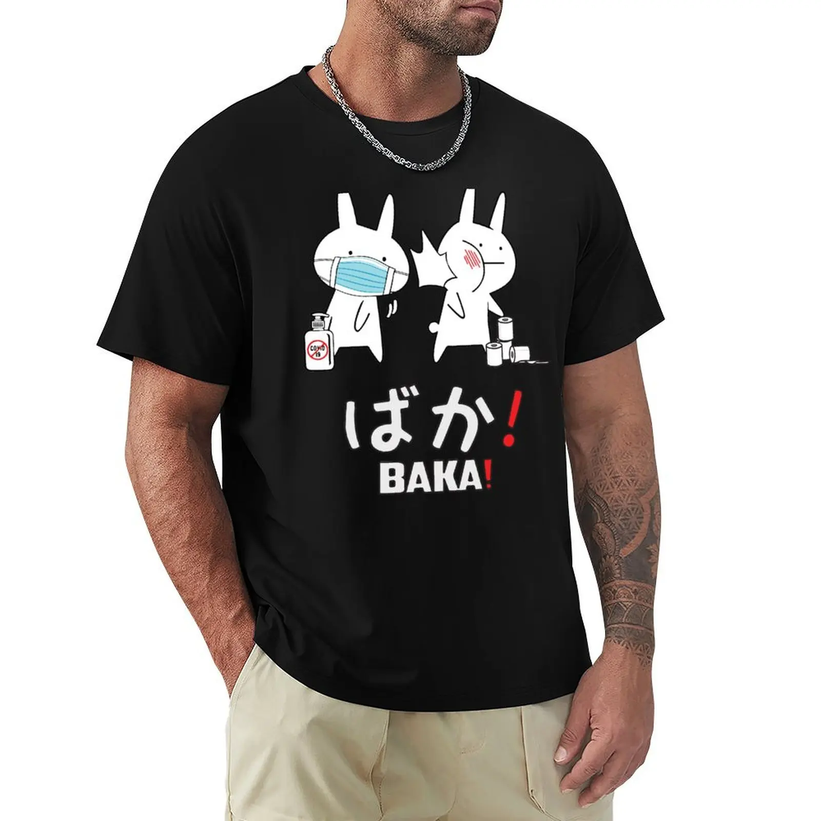 Funny Anime Rabbit Baka Slap! Toilet Paper Shortage! T-Shirt Active Wear Sports T-Shirt for Men