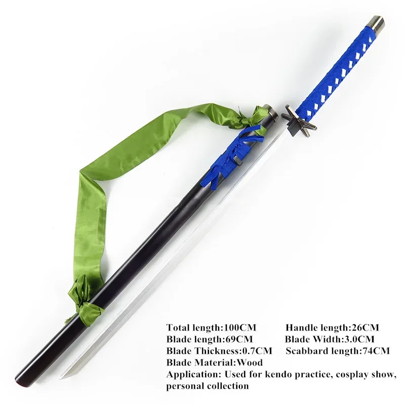 Bleach Hitsugaya Toushirou  Sword Weapon Cosplay Props for  Anime Show and Chrismas Festival Party and Stage Performance