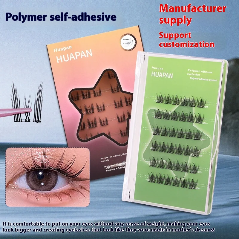 

New Polymer Glue-Free Self-Adhesive SUNFLOWER False Eyelashes Can Be Repeated Natural Soft Detachable Segment Cat Genie