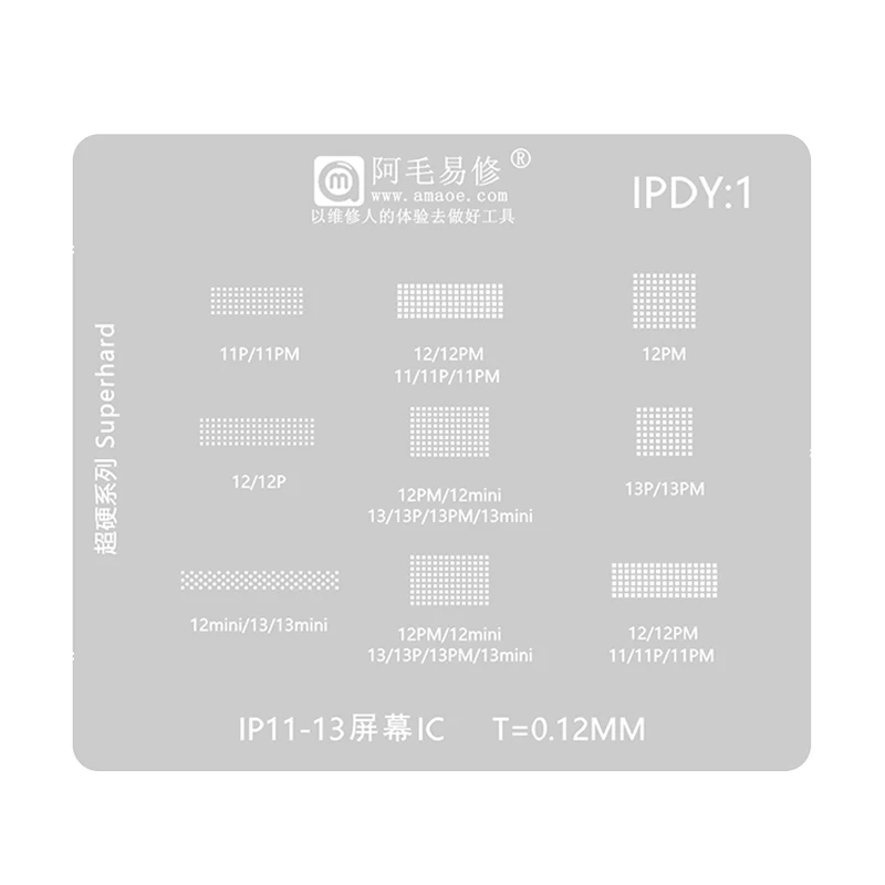 Amaoe IPDY1 BGA Reballing Stencil Template For iPhone 11 12 13 Pro Max Mini 11Pro 12Pro 13Pro LCD Screen IC Repair Tools