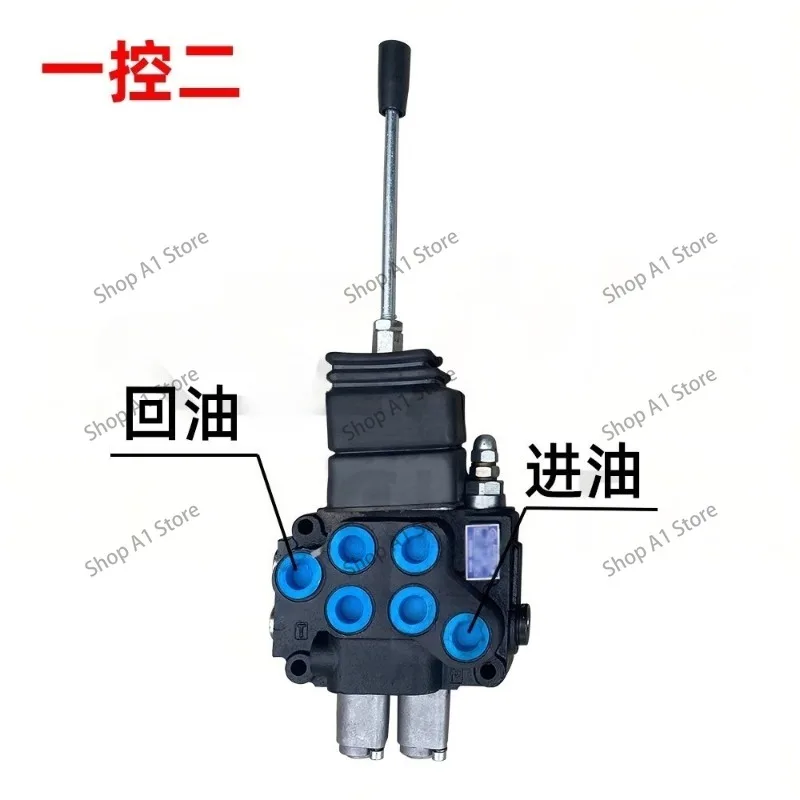 Hydraulic Multi-way Valve ZT12 Distributor  Control Two Belt Bridge Can Be Connected in Series Forklift Distributor 2 Control 3