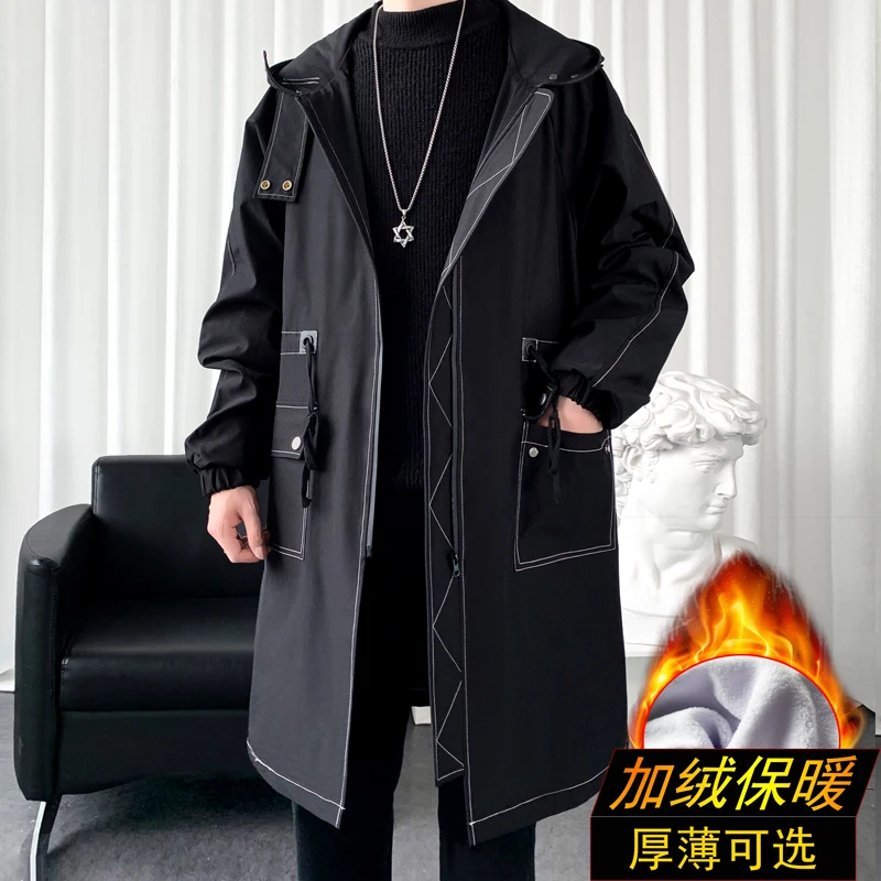 Męska kurtka wiatrówka, długi płaszcz typu trencz, modna męska odzież, ciepła, wiatroodporna, jesienno-zimowa odzież outdoorowa, płaszcz uliczny, utrzymuje ciepło.
