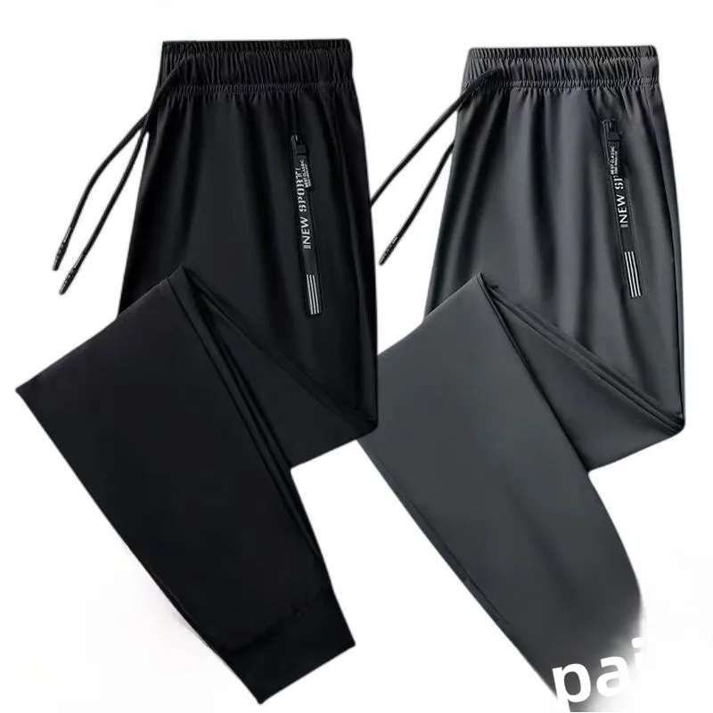 

Men's Elastic Waist Sports Pants Summer Thin Ice Silk Loose Breathable Casual Long Trousers Straight Leg Fit Youth Faion
