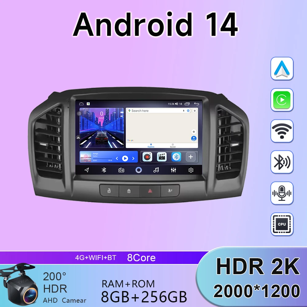 

For Opel Insignia 2008 - 2012 For Buick Regal 2009 - 2013Android Auto Car Radio GPS Navigation Multimedia Player WIFI No 2din