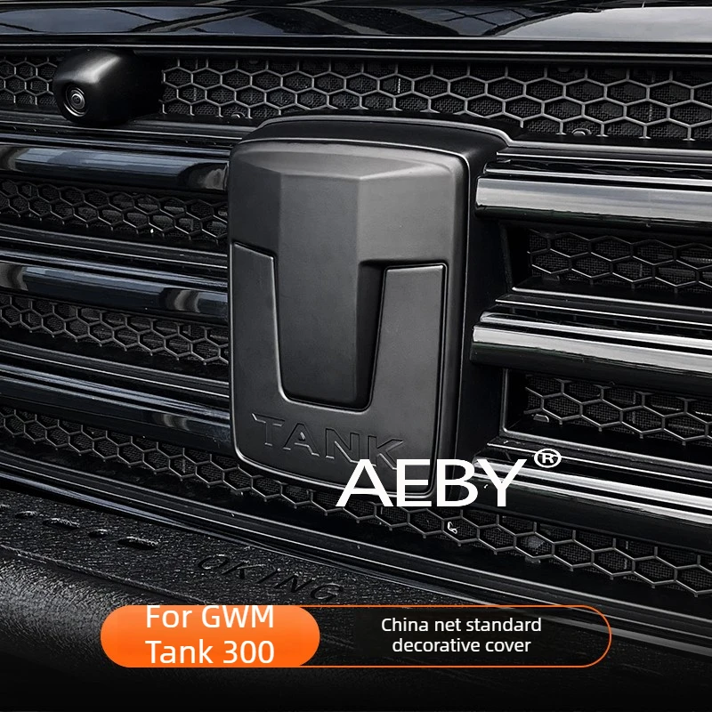 

AEBY For GWM Tank 300 2025 Full Car Emblem Set,Black Car Badge Sticker Overlay,Blackout Badge Kit,Standard cover kit,decorate