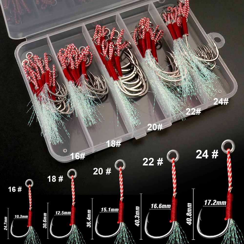 Cast Jig Assist Hooks 1