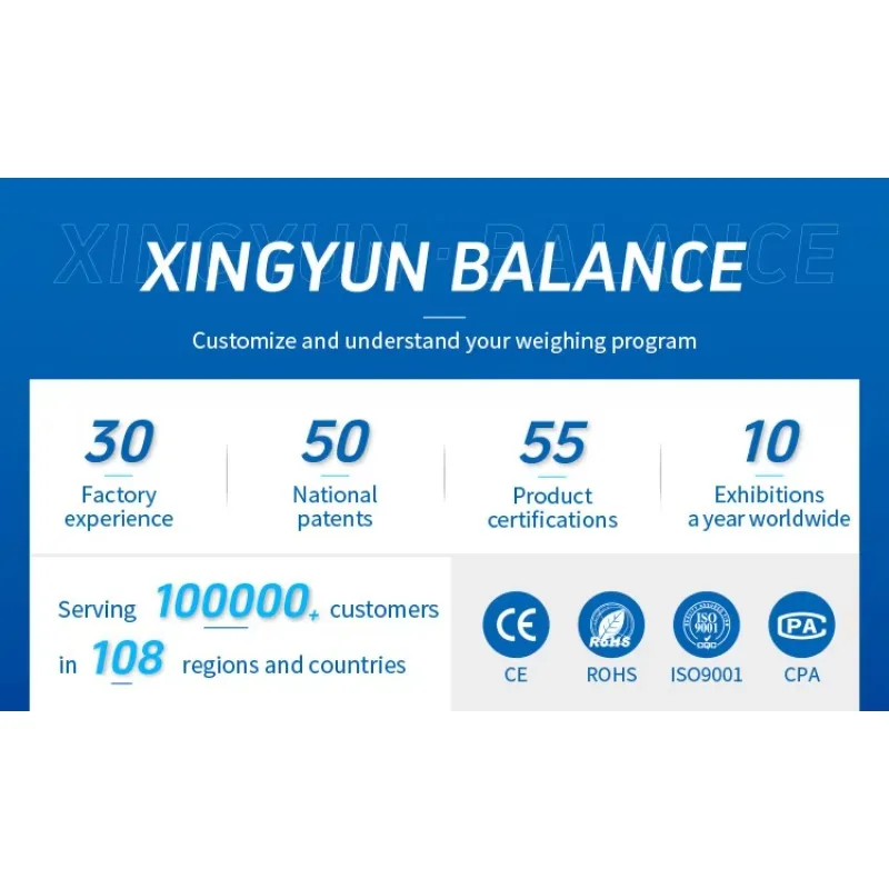 XINGYUN 0.001 جرام 1 مللي جرام سعة 200 جرام ميزان تحليلي إلكتروني عالي الدقة