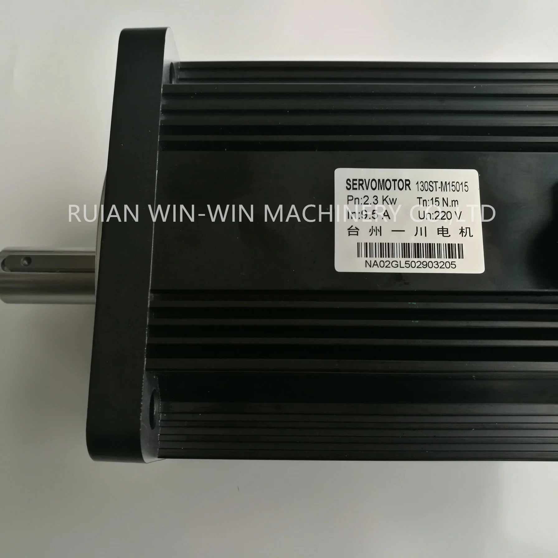 130ST-M15015 AC Servo Motor for Plastic Bag Making Machine