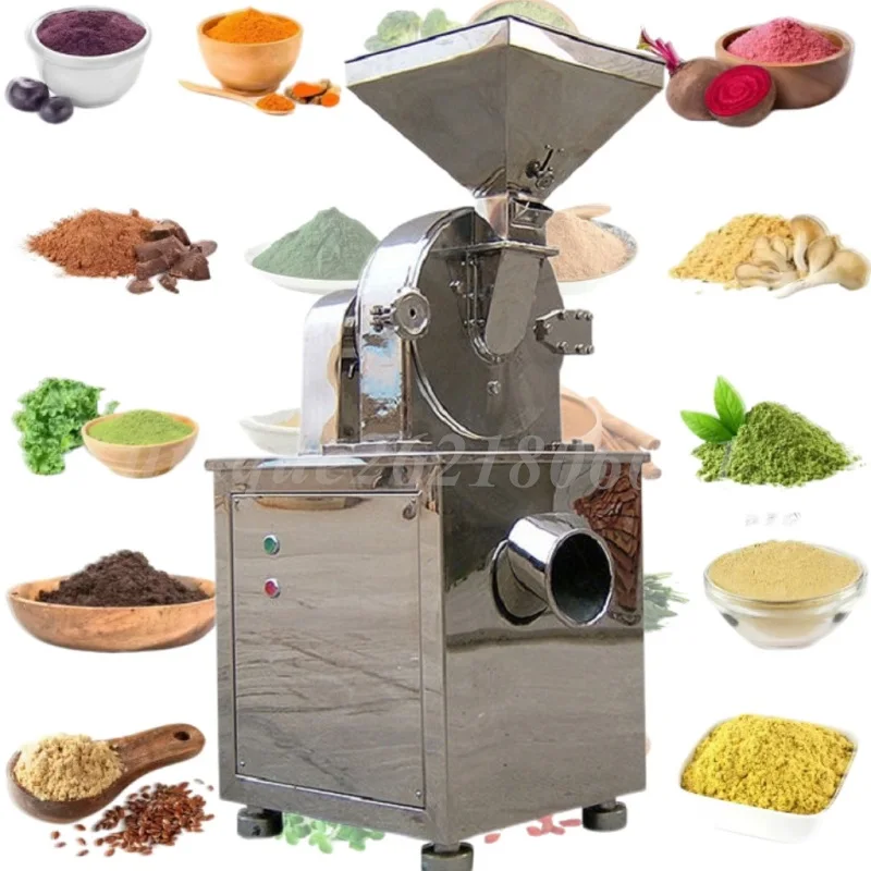 Commercial Universal Food Crusher Grinding Machine 110V/220V Ultra Fine Stainless Steel Grain Turbine Coffee Powder Grinding