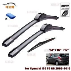 Car Wiper For Hyundai i20 PB GB 2008-2019 Front Rear Wiper Blades Soft Rubber Windscreen Wipers Auto Windshield 24