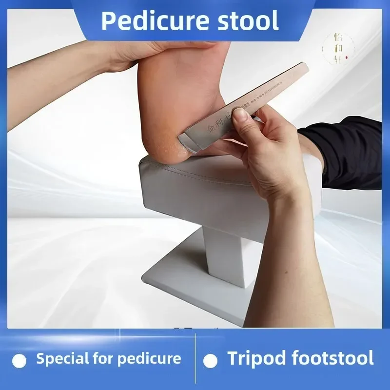 

Pedicure Foot Support Stool，foot Chair Lift and Drop,Suitable for Pedicure Salons, Various Colors Available