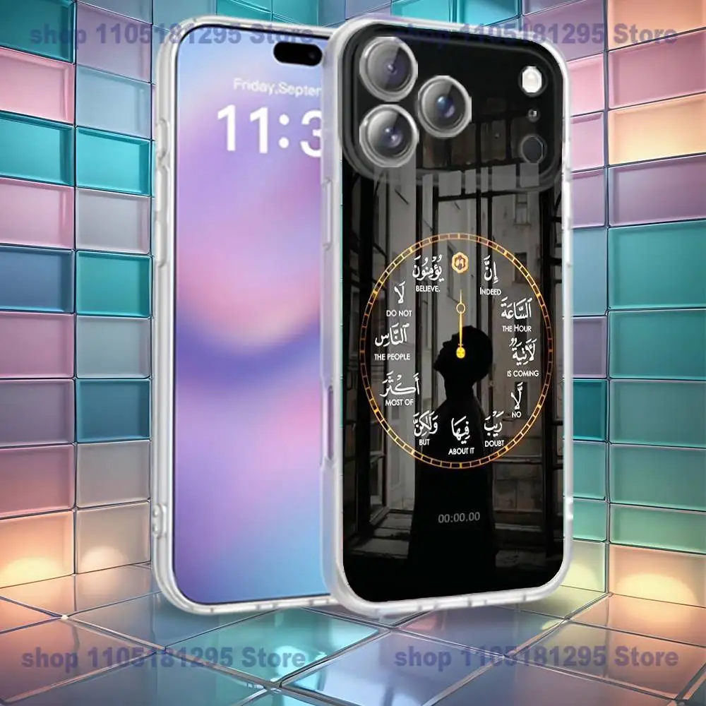 Custodia per telefono con citazioni musulmane islamiche del Corano arabo per iPhone 16,14,11,17,13,15,12,Air,Plus,Pro,Max,E,Mini per wireless magnetico