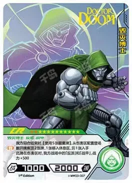 KAYOU Marvel Card Spider-Man Doctor Doom Iron Man Vision CR Collection Cards Heroes Battle Game Cards Kids Christmas Toys Gifts