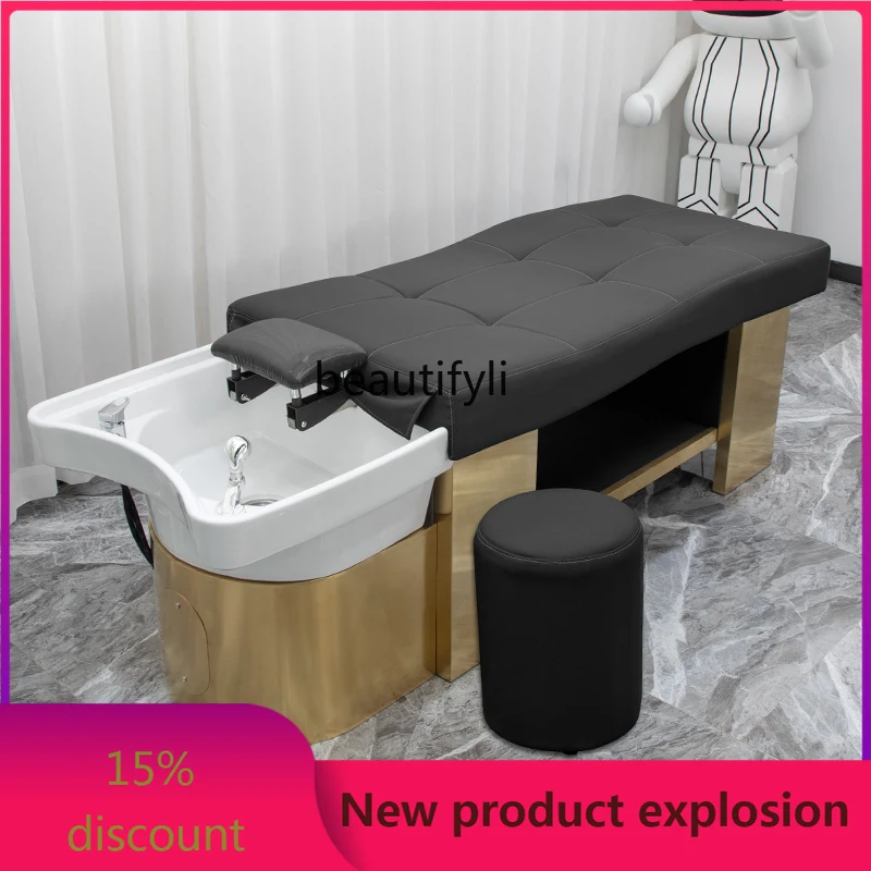 

Stainless Steel Shampoo Chair Hair Saloon Dedicated Ceramic Basin Massage Couch Hairdressing Flushing Bed