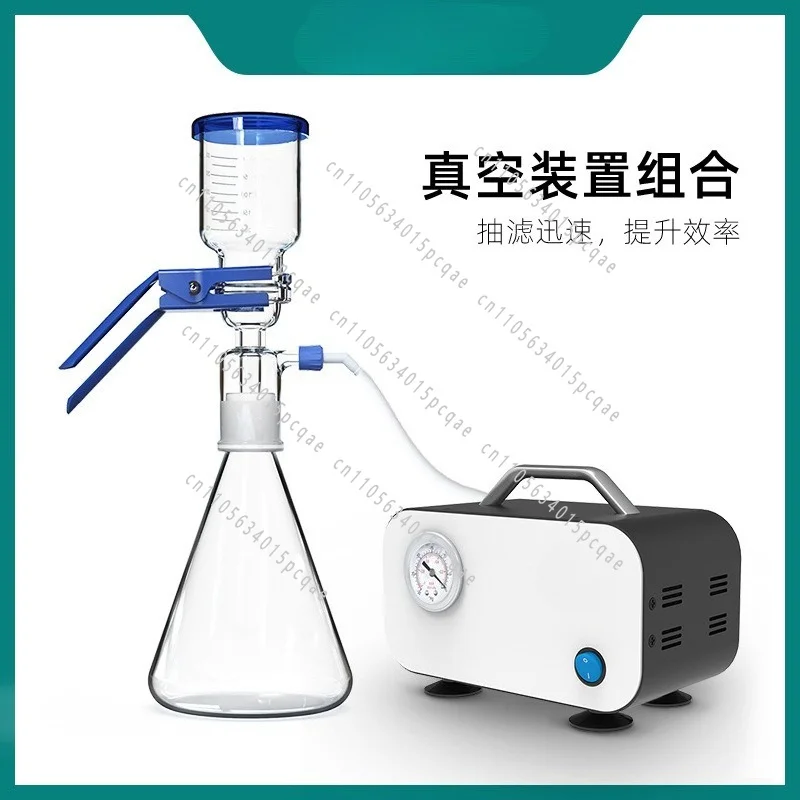Glass filter device Sand core filter Vacuum filter Solvent filtration device 1000ml