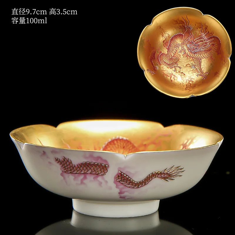 Chinese Dragon and Phoenix Gilded Gold Jianzhan Sheep Fat Jade Porcelain Master Cup Petal Tea Bowl  luxury Tea Gifts Collection