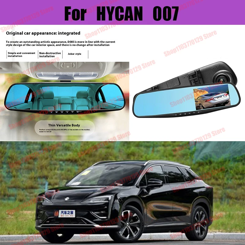 

For HYCAN 007 High definition dual lens driving recorder with front and rear dual recording reverse images Car dvr