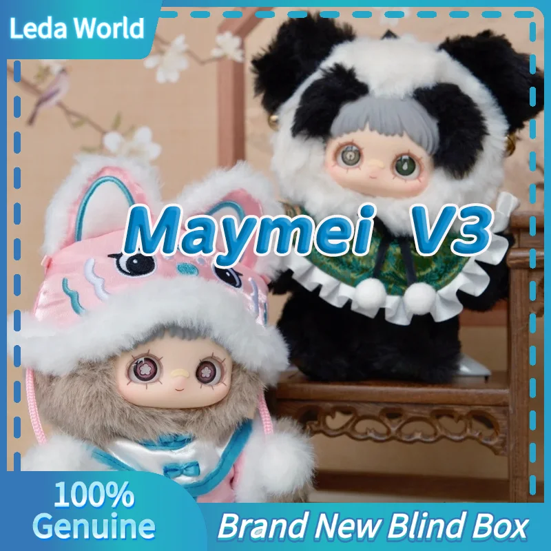

100% подлинная весенняя серия Maymei V3, виниловая плюшевая загадочная коробка, милая декоративная сумка, кулон, кукла, слепая коробка, подарок-сюрприз