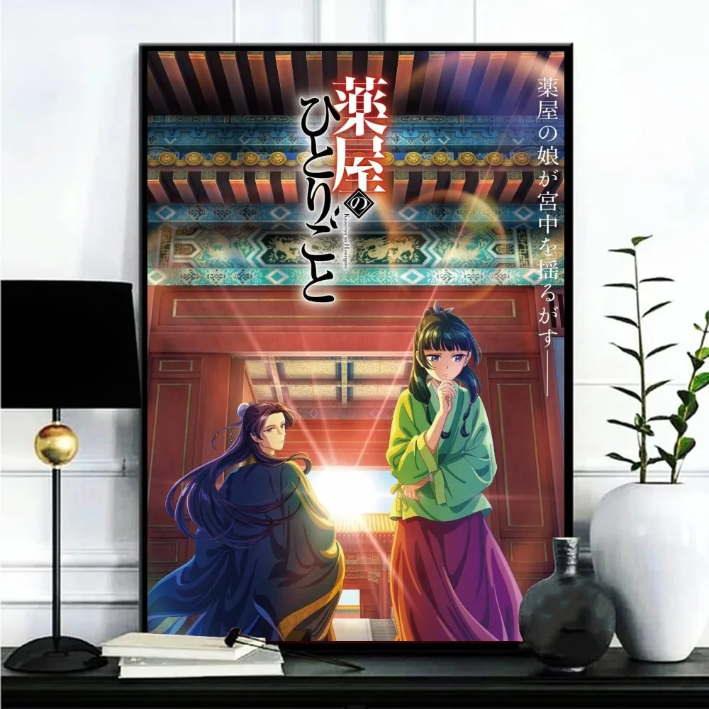 Kusuriya no Hitorigoto Anime Poster Gallery Prints Self Adhesive  Home Decor Decoration Wall Decals Living Room Sticker